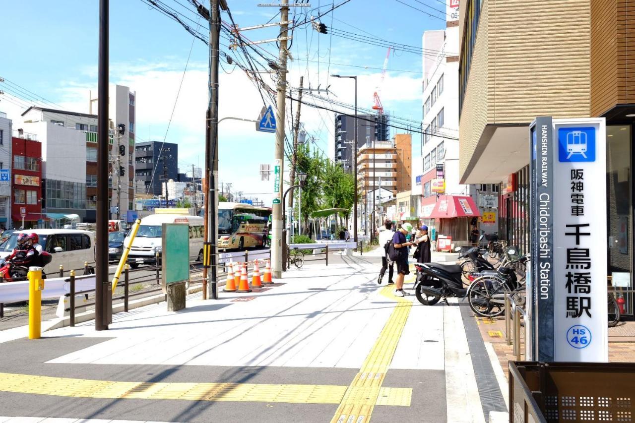 Z 大阪/日本環球影城/千鳥橋/一戶建 Holiday home *